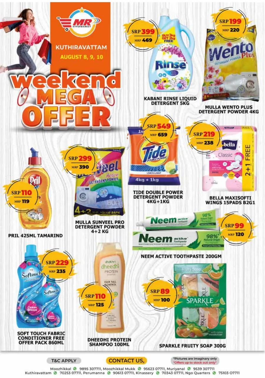 Limitted Offer In MR Hypermarket undefined